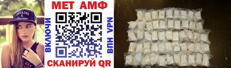 гидра зеркало Королёв АМФЕТАМИН VHQ
