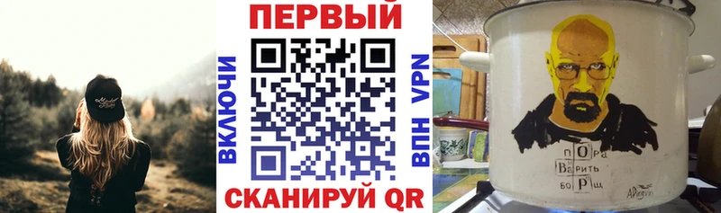 Амфетамин Розовый Королёв