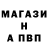 Кетамин VHQ patja_ star