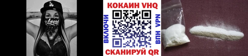 blacksprut tor  как найти закладки  Королёв  КОКАИН Эквадор 