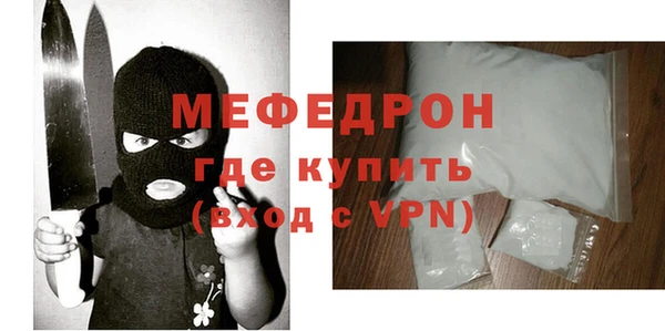 a pvp Вязники