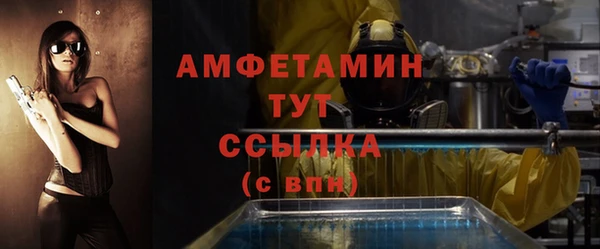 таблы Алексеевка