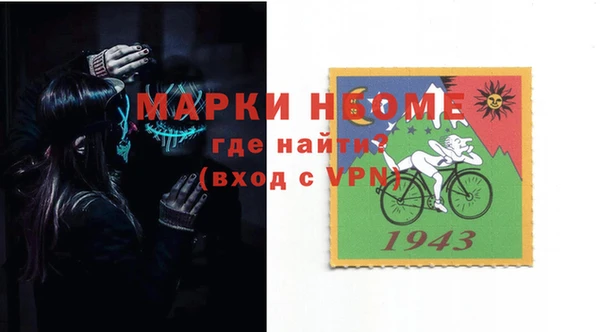 таблы Алексеевка