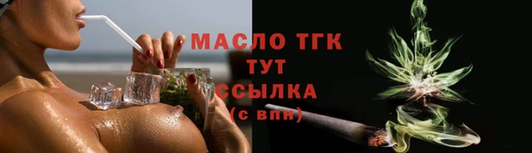 таблы Алексеевка