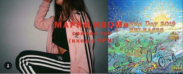 амфетамин Абинск