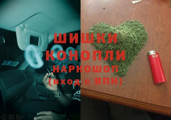 дистиллят марихуана Армянск