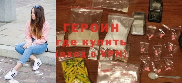 гидра Алзамай