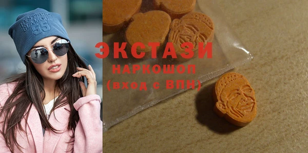 spice Аркадак