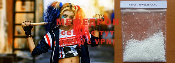 spice Аркадак