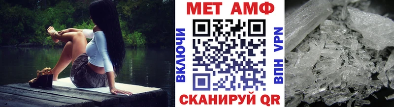 Метамфетамин Декстрометамфетамин 99.9%  Королёв 